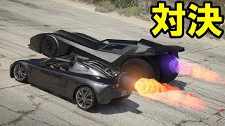 【GTA5アプデ】新車ビジランテとロケットヴォルティックの性能を比較してみた