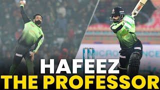 Mohammad Hafeez | Perfection From The Professor | HBL PSL 7 | ML2L