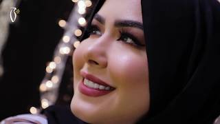 Makeup Tutorial by A3jooba on Marwa Hassan - ميكب توتوريال مع اعجوبة على مروى حسن