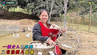 一個女人的孤獨，又有幾個人能懂《為母則剛》15