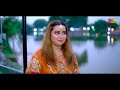 yaariyan irfan ali chan u0026 amber malik official video shaheen studio