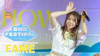 Fame BNK48 [Fancam] BNK Festival - BNK48 | \