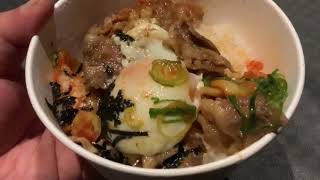 咀嚼音ASMR Korean Beef Rice Bibinba ビビンバ丼　松屋