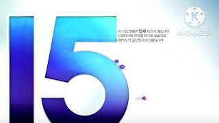 JTBC 연령고지 2011~2013년 (ALL 자료 누락)