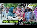 SENOKE BLENGER - MELOV | DUA PUTRA | LIVE DS. MAYANGAN LEGON - PAMANUKAN