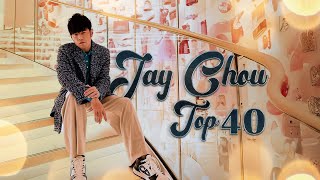 *周杰伦*Jay Chou慢歌精选40首合集 - 陪你一个慵懒的下午 - Top 40 Video Songs of the Most Popular Chinese Singer