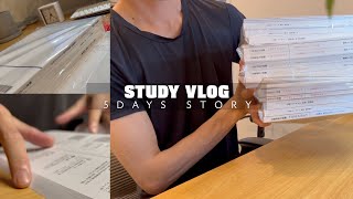 会社員の資格勉強Vlog　【テキストの量な。。。】/会社員/資格/勉強/簿記