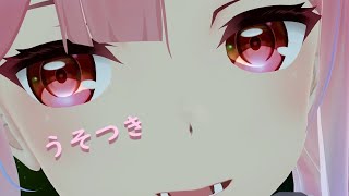 MMD 春雨改二 うそつき