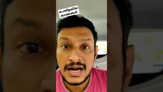 നാട്ടുകാരെ ആക്രമിച്ചു കാക്കകളുടെ മധുര പ്രതികാരം  😳🙆‍♂️ #shorts