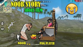 Freefire Noob Story Short Film In Tamil | Ph Times