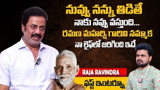 Actor Raja Ravindra About Ramana Maharshi Ashramam | Anchor Roshan | Raja Ravindra Interview