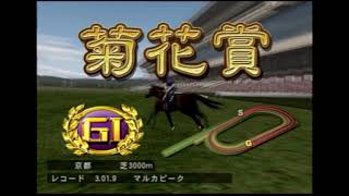 【♯５１２】ギャロップレーサー７をプレイ【ＧＲ７】