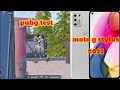 moto g stylus 2021 pubg test | moto g stylus pubg test in 2024 | moto g stylus 2021