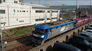 EF210-126号機【桃太郎】　山陽本線