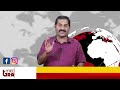 ഗ്രൂപ്പിസം തീർന്നു സെപ്തംബറിൽ വേറെ ലെവൽ കോൺഗ്രസ്സിൽ തകർപ്പൻ പ്രഖ്യാപനം congress aicc rahul