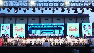 PrajaDhwani Yatre | Mangaluru: ಕಾಂಗ್ರೆಸ್ 'ಪ್ರಜಾಧ್ವನಿ' ಕಾರ್ಯಕ್ರಮ – Live