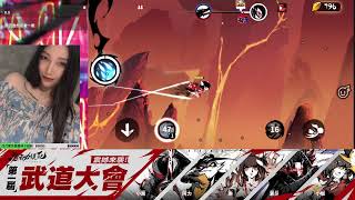 【小月鵝】Ninja Must Die｜煞車vs祈院 ｜!鵝毛 換MYCARD/STEAM點數[中/EN/]