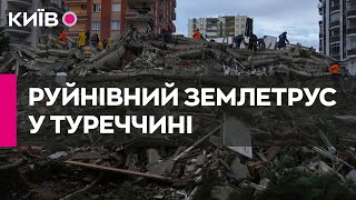 Землетрус у Туреччині: у МЗС повідомили про долю 6 українців, які не виходили на зв'язок