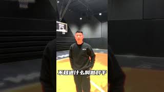 智商这一块确实是没有对手野球帝野球帝courtmanchasethemoment河南卧龙凤雏