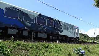 天浜線 花だより 寸座駅（Tenryu Hamanako Railroad）