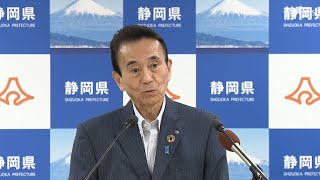 「信頼関係を損ねる」リニア工事の残土置き場候補地直下に断層の可能性判明 鈴木知事がJR東海に情報提供強く求める=静岡県