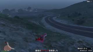 参加型　GTA5（PS４）