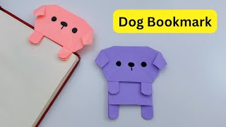 DIY Paper DOG Bookmark!!! Paper Crafts For School / Origami DOG Bookmark / Paper Craft