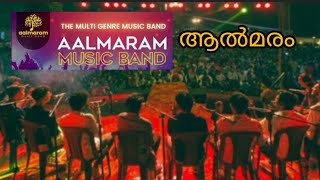 ഗാനമേള 😍 ആൽമരം #almaram #almarammusicband #ganamela #2023 #plamoottukada #music #almarathalam #songs