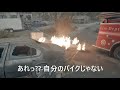 冤罪で野盗を一人葬ってしまう_days gone