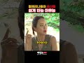 발레리나들이 출산을 쉽게 하는 이유