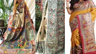 Latest Madhubani Print Saree Collections With Price ❤️ New Madhubani Print Saree Designs For Party