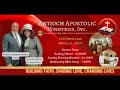 Antioch Apostolic Ministries Wednesday Bible Study