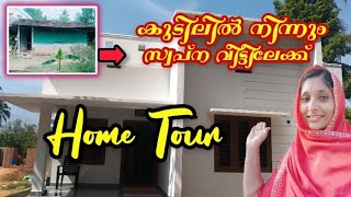 എന്റെ പുതിയ വീട്|Home tour|House warming|Shamla Vlogs