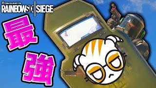 【R6S実況】遊撃潰し最強！トッケビ×ブリッツの組み合わせがマジで強い！！【プチ解説付き】