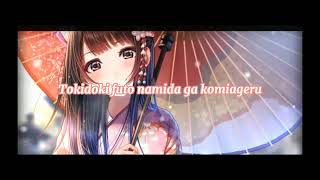 AmV Kie Kitano - Hazakura |+ Lyrics