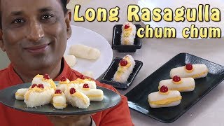 Long Rasgulla with Malai - How to make Cham Cham - How to Make Chenna Rasgulla