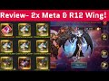 Review - Two 6* Metamorph and R12 Wrathwing - Is it worth it? - Legacy of Discord - Apollyon