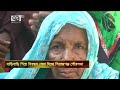 বাড়িবাড়ি গিয়ে নিবন্ধন সেবা দিচ্ছে সিরাজগঞ্জ পৌরসভা news ekattor tv