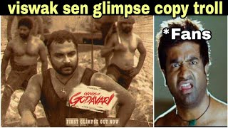 gangs of godavari glimpse copy paste troll|viswak sen new movie glimpse copy troll|#yuvanshankarraja