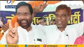 LJP MP Ram Chandra Paswan Dies at 56