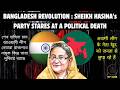 Bangladesh Revolution : How Pro India Ideology Destroyed Sheikh Hasina's Party?