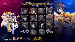 Daemon Bride(PC/AC Hack)- Character Select