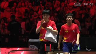 2025 Singapore Smash - R16 - Wang Chuqin/Lin Shidong vs Chew Clarence/Chua Josh