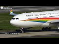 a330 200 tibet airlines f wwcc aib03cc check flight