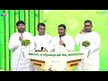 21 11 2024 live సహావాస కూడికలు భీమవరం message by 𝑷𝒂𝒔.𝑱𝒐𝒉𝒏 𝑾𝒆𝒔𝒍𝒆𝒚 anna