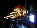 さぬき豊浜ちょうさ祭り大平木2011 10 8 7