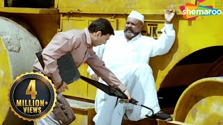 ओए ये तेरे बाप का है बाप का है ? हट्टा पैर | Khatta Meetha Scene | Akshay Kumar | Johny Lever Comedy