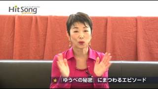 スター最新情報：201304：小川知子（1/全2）