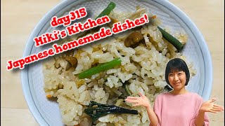 How to make sansai-okowa〜Miki’s Kitchen〜