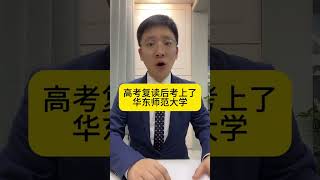 百色性侵事件女生好友发声百色被举报教师曾获嘉奖唐某某被举报部分属实部分正核查热点新闻事件 老百姓关心的话题